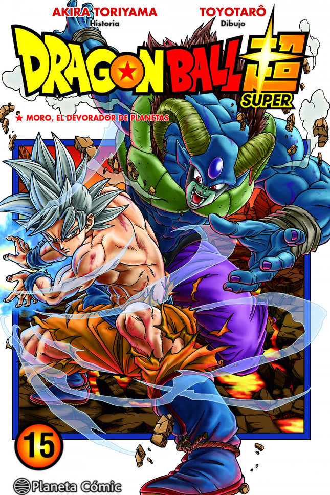 Dragon Ball Super Nº 15
