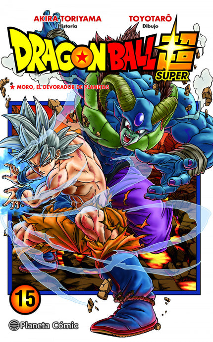 Dragon Ball Super Nº 15