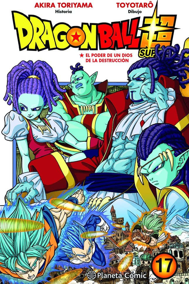 Dragon Ball Super Nº 17