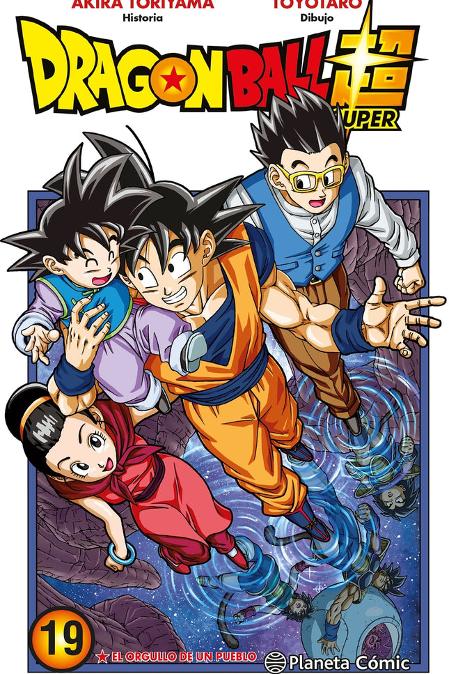 Dragon Ball Super Nº 19