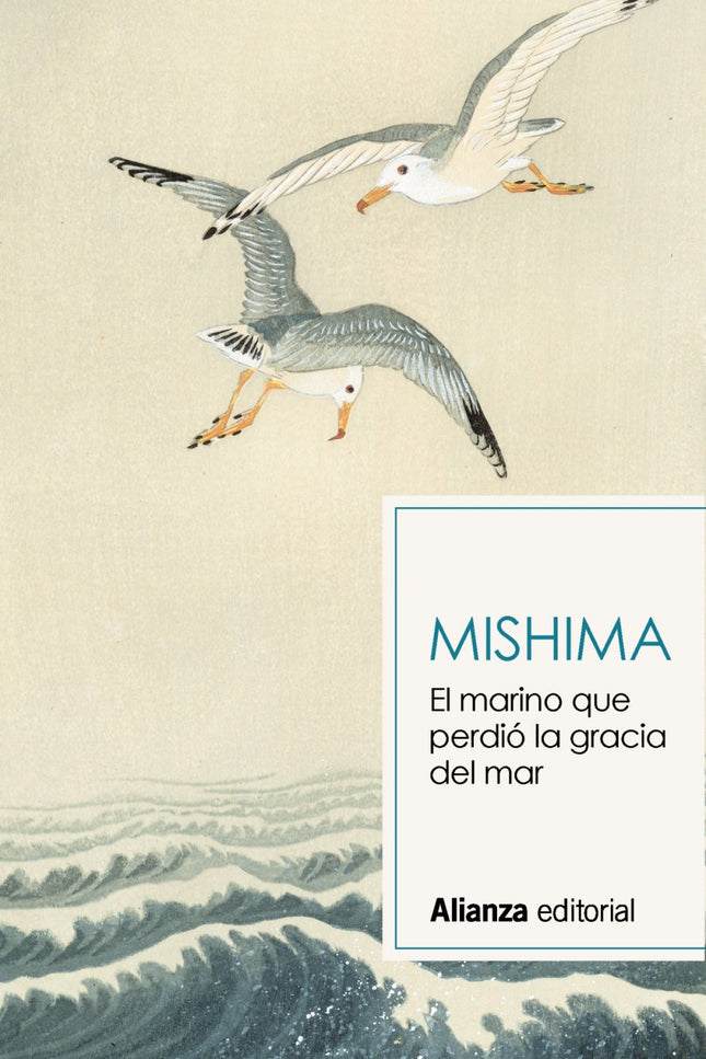 Libro El Marino Que Perdió La Gracia Del Mar: Noboru es un adolescente de trece años huérfano que vive con su madre viuda, encargada de una importante tienda de modas, en Yokohama. Él y sus amigos son buenos estudiantes, pero eso no impide que formen una inquietante pandilla con particulares ideas acerca de la existencia y el honor, de la vida y la muerte.