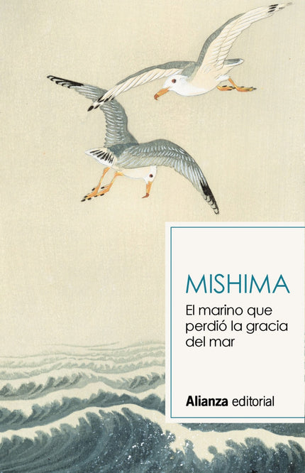Libro El Marino Que Perdió La Gracia Del Mar: Noboru es un adolescente de trece años huérfano que vive con su madre viuda, encargada de una importante tienda de modas, en Yokohama. Él y sus amigos son buenos estudiantes, pero eso no impide que formen una inquietante pandilla con particulares ideas acerca de la existencia y el honor, de la vida y la muerte.