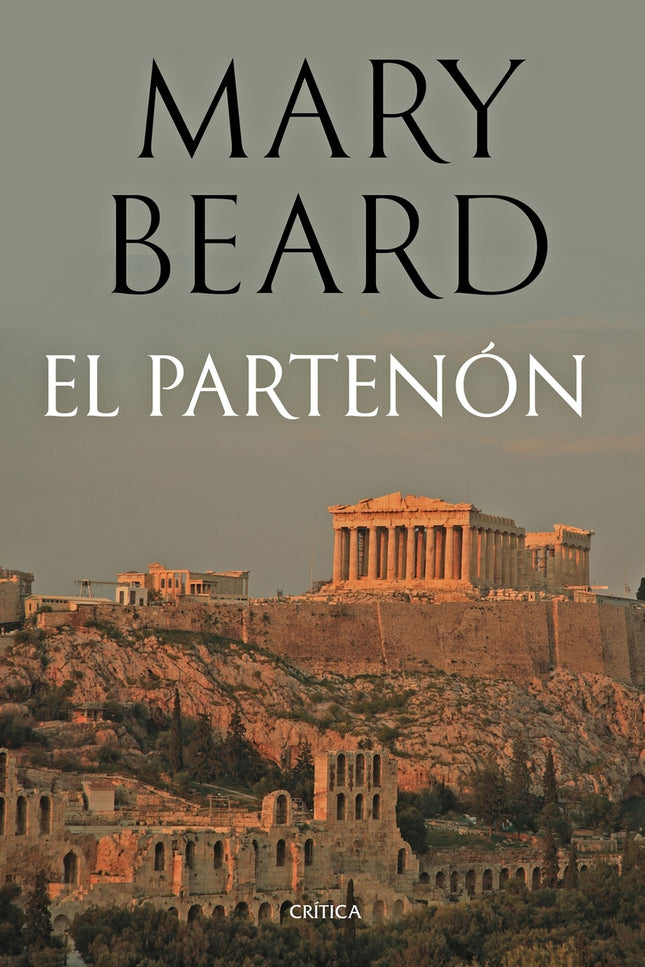 El Partenón