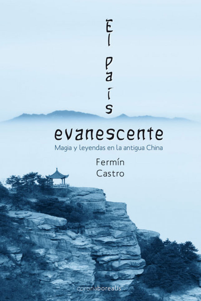 Libro El Pais Evanescente: La paz viene de la confianza, la confianza pro¡cede del conocimiento;el conocimiento, de la c