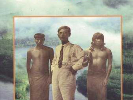 Libro Alfonso I De La Amazonía: .