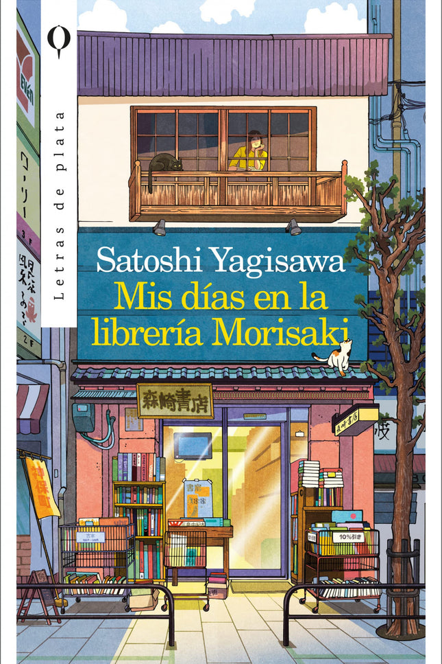 Mis Días En La Librería Morisaki