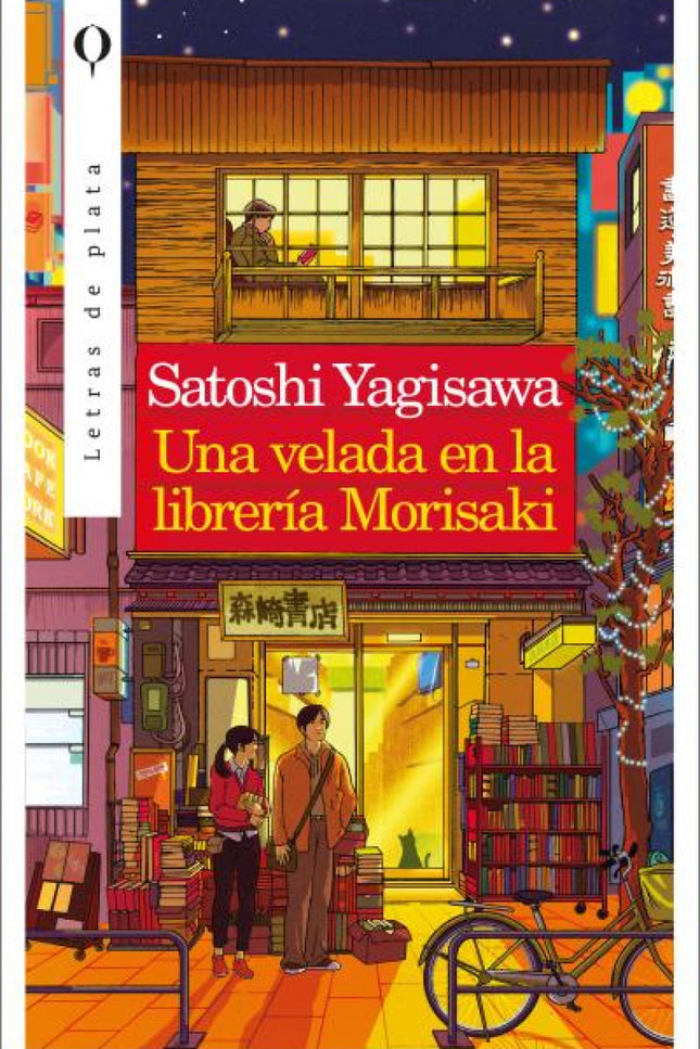 Una Velada En La Librería Morisaki