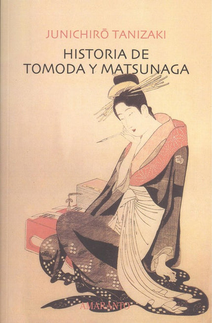 Libro Historia De Tomoda Y Matsunaga: .