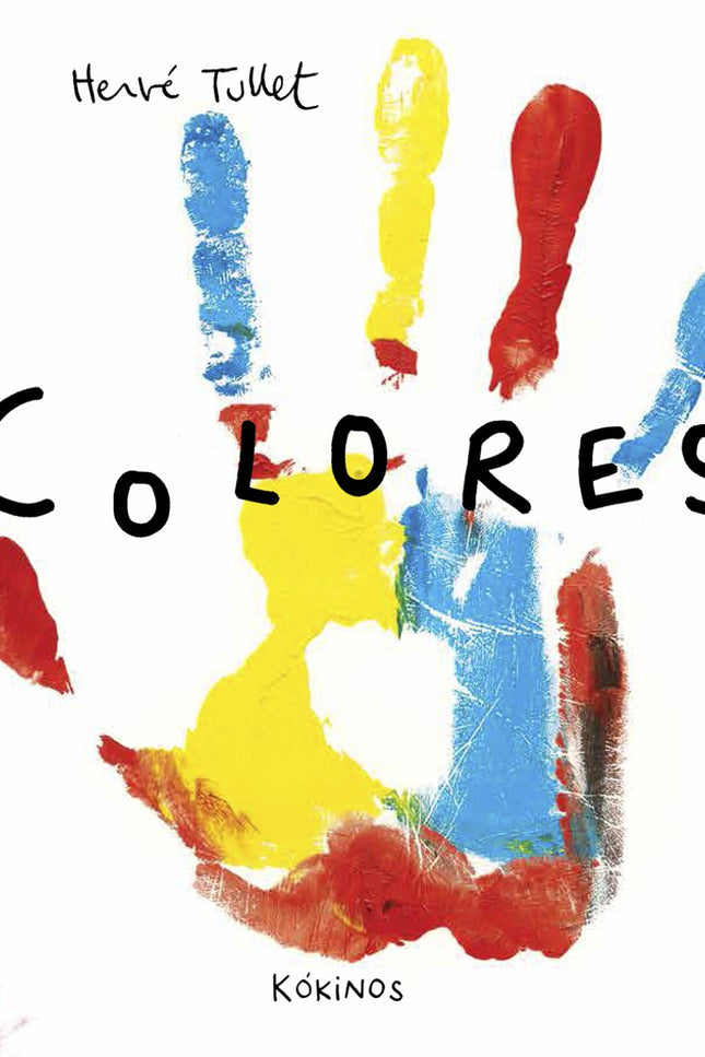 Libro Colores: Un punto gris da la señal de partida a un montón de juegos de colores. ¿Qué pasa si se aprieta ese punto?