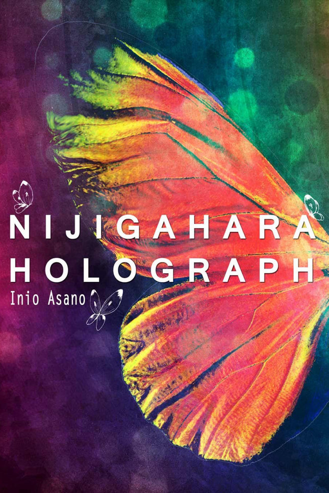 Nijigahara Holograph