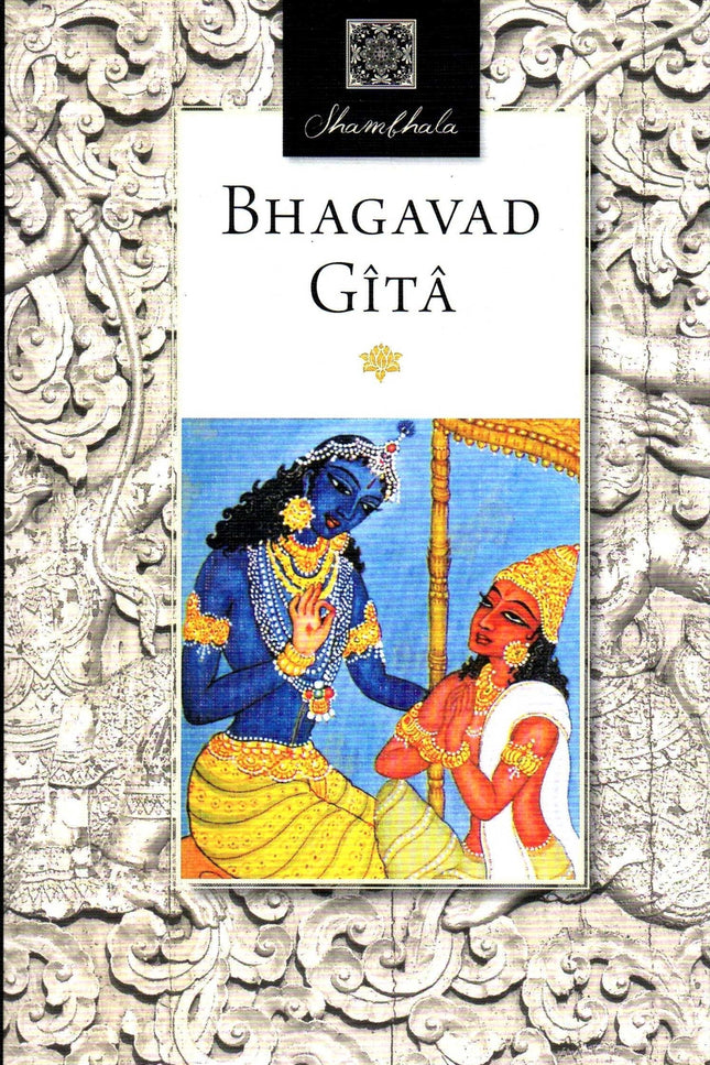 Bhagavad Gîtâ