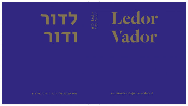 Ledor Vador