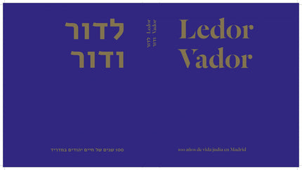 Ledor Vador