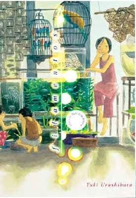 Filamentos - Yuki Urushibara - Tapa blanda
