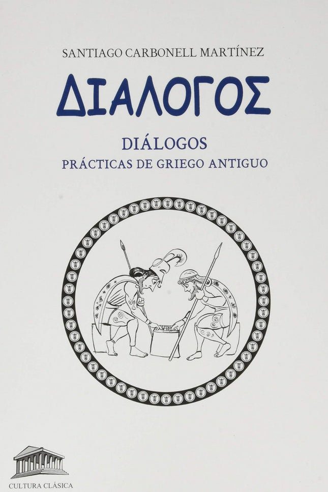 Portada del libro Diálogos