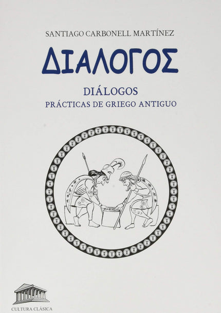 Portada del libro Diálogos