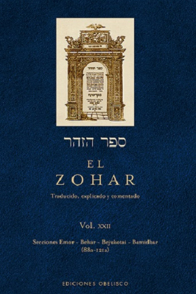 El Zohar. Libro De Los Esplendores