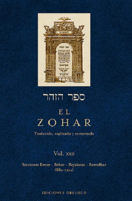 El Zohar. Libro De Los Esplendores