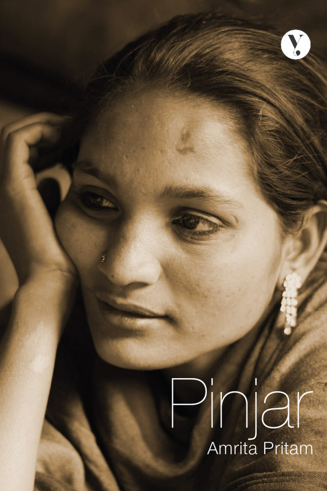 Pinjar