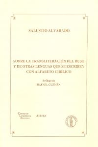 Libro Sobre La Transliteracion Del Ruso Y De Otras Lenguas Que Se Escriben Con Alfabeto Cirilico: .