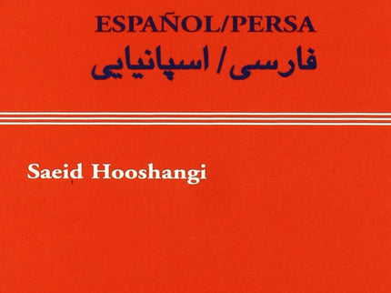 Libro Lexico Para Situaciones Español/Persa Vv: .