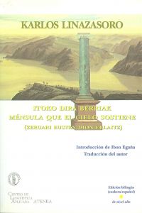 Libro Mensula Que El Cielo Sostiene: .