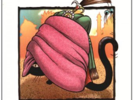 Libro Aquí Hay Gato Encerrado: .