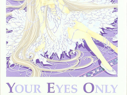 Libro Your Eyes Only: Chi Photografics: Llega el libro de ilustraciones más esperado de la temporada. YOUR EYES ONLY rec