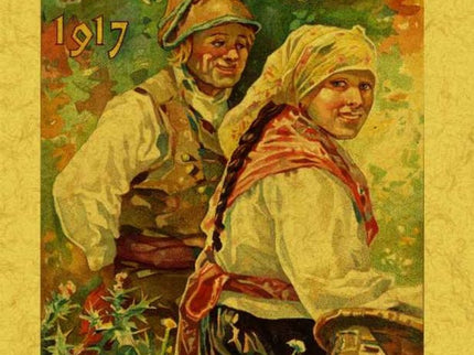 Libro Galicia: Esta es una guía sobre Galicia publicada en 1917 por la Asociación de Hoteleros y Fondistas de Galicia. .