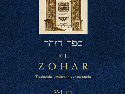 Zohar, El. Vol Iii