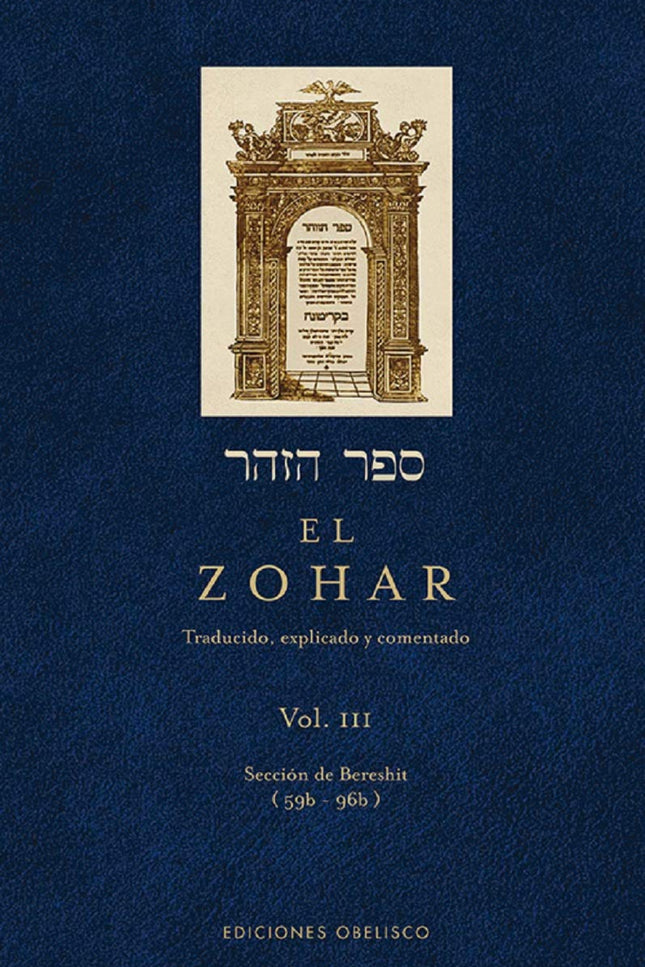 Zohar, El. Vol Iii