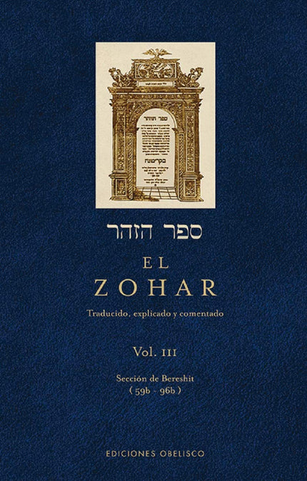 Zohar, El. Vol Iii