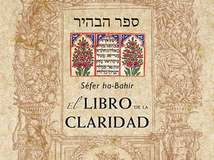El Libro De La Claridad