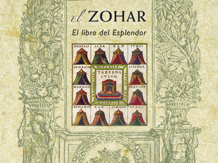 El Zohar