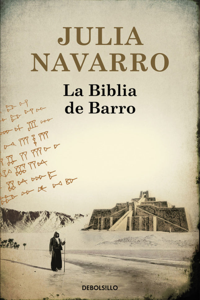 Libro La Biblia De Barro: Una arqueóloga iraquí, venganza, traficantes de arte, asesinos a sueldo. . . Julia Navarro (Ma
