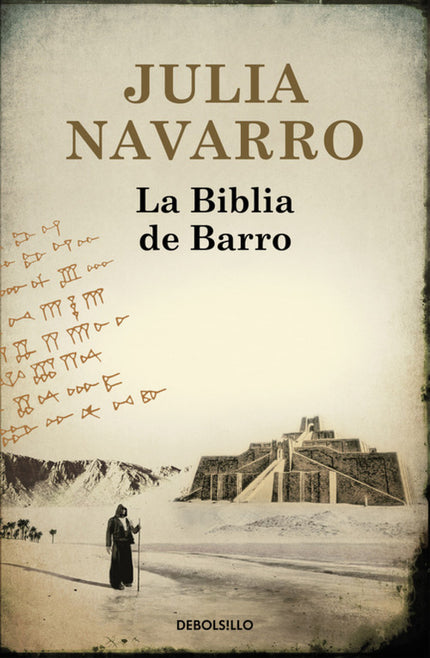 Libro La Biblia De Barro: Una arqueóloga iraquí, venganza, traficantes de arte, asesinos a sueldo. . . Julia Navarro (Ma
