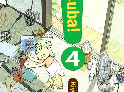 Libro ¡yotsuba! 4: Descubre una de las series más divertidas del autor de AZUMANGA DAIOH, que ha arrasado tanto en su pa