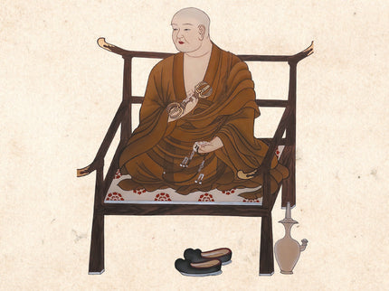 El camino budista de Shikoku Henro - José Tono Martínez - RÃºstica