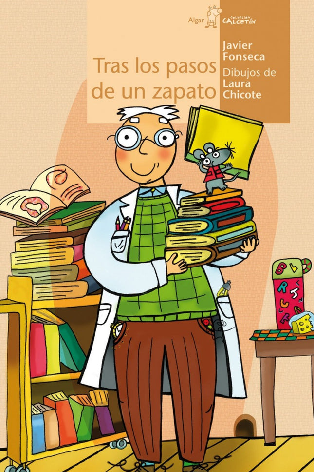 Libro Tras Los Pasos De Un Zapato: Todos los días, en el barrio, la primera luz que se enciende es la de la biblioteca. 
