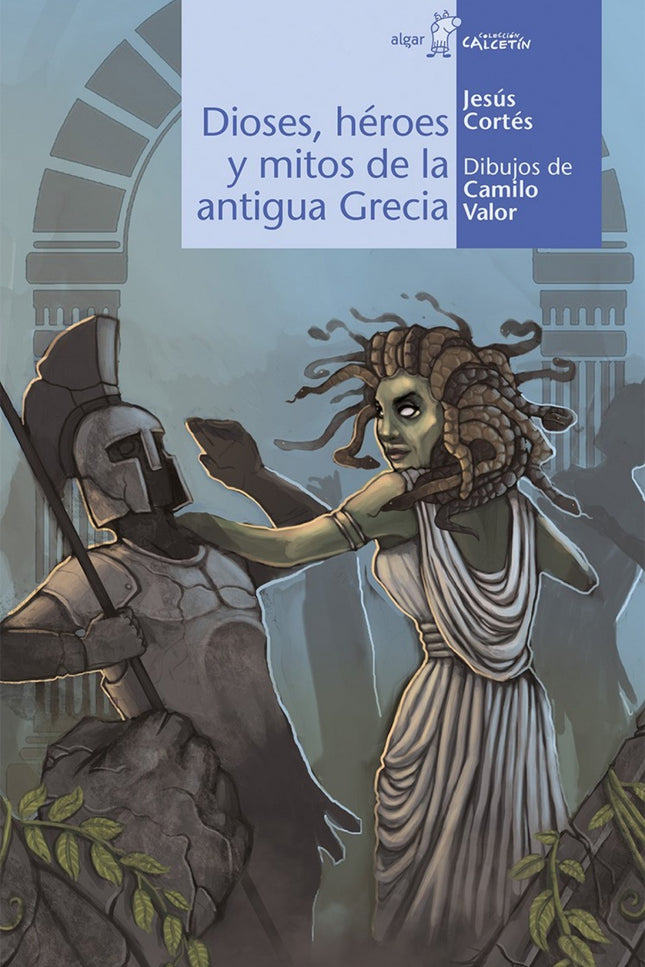 Libro Dioses, Héroes Y Mitos De La Antigua Grecia: La bella Pandora, el rey Midas, Teseo y el minotauro o Edipo, son pro