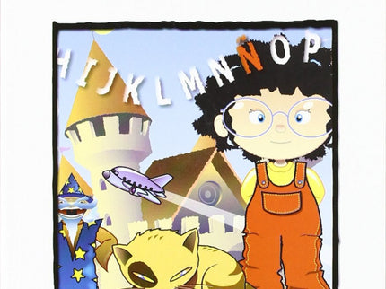 Libro El Castillo Alfabetico: .