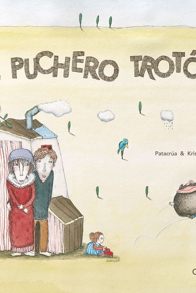 Libro El Rompecabezas: El hombre del rompecabezas se sentaba frente al puzle y cambiaba alguna pieza de sitio, añadía o 