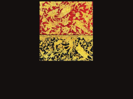 El dorado - José Luis Rey - Tapa blanda