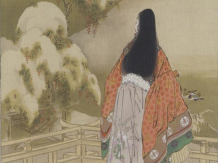 Portada del libro Las Doce Enseñanzas De Yoritomo Tashi