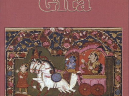 Bhagavad Guita