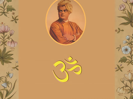 Libro Vedanta Práctica: La vedanta es una de las filosofías más antiguas del mundo y una de las más universales. Basada en los Vedas, las sagradas escrituras de la India, sostiene la unidad de la existencia, la divinidad del alma humana y la armonía de todas las religiones.