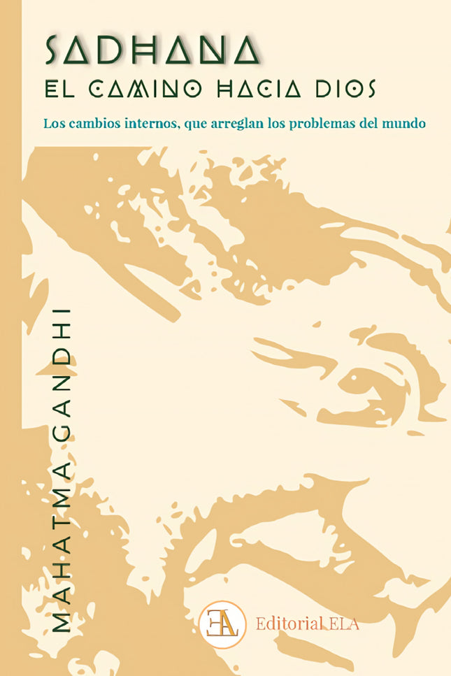Sadhana, El Camino Hacia Dios