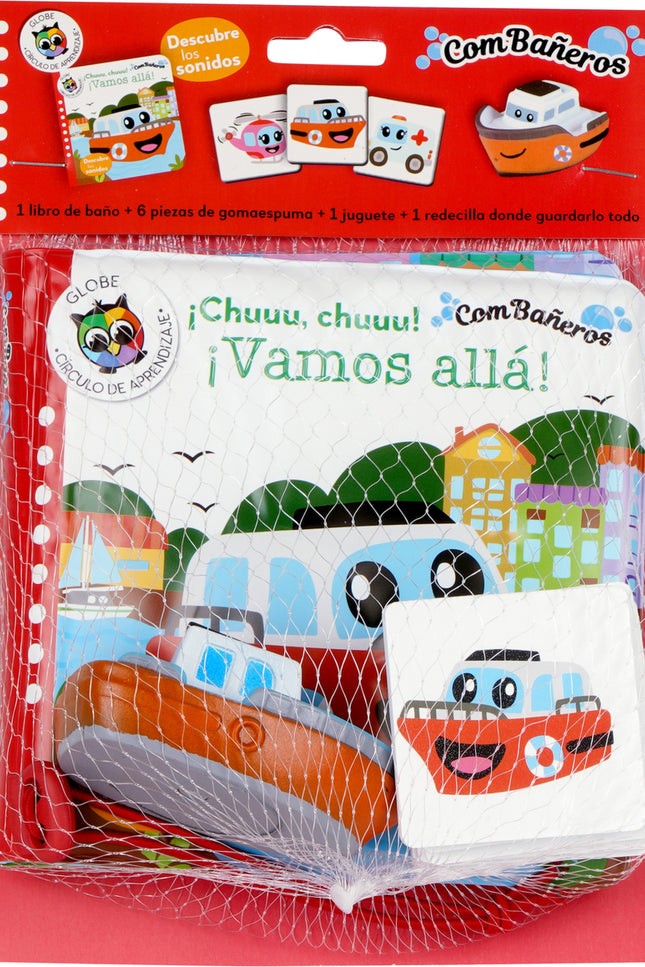 Chuuu, Chuuu! Vamos Allá!