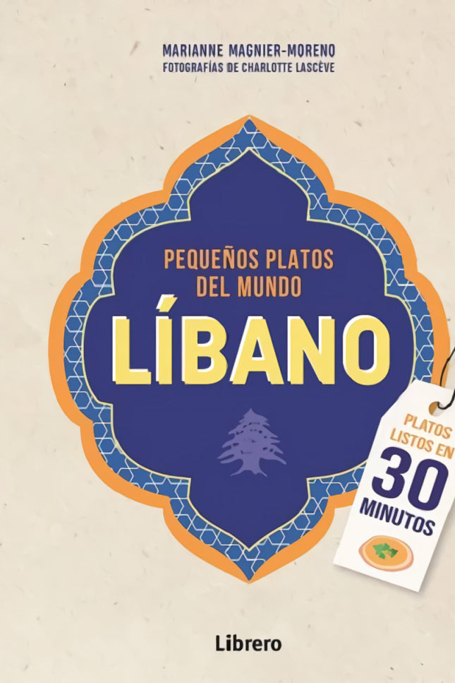 Libano Pequeños Platos Del Mundo