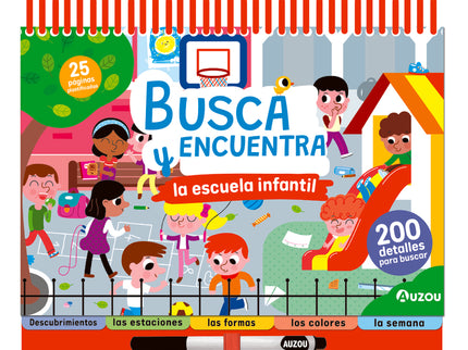 Espiral. Busca Y Encuentra La Escuela Infantil